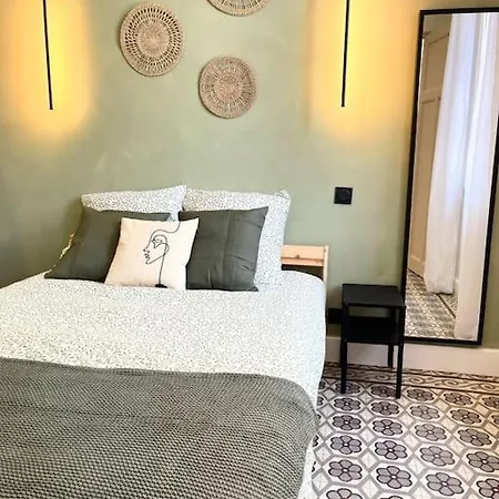 En Rez-de-villa - Parking Gratuit Apartment *